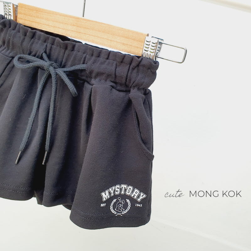 Mong Kok - Korean Children Fashion - #magicofchildhood - My Story Shorts - 5