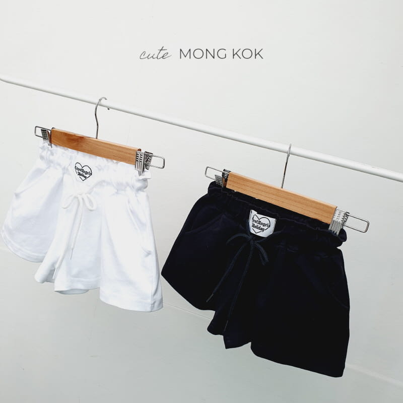 Mong Kok - Korean Children Fashion - #littlefashionista - Wapen Shorts - 4