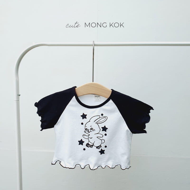 Mong Kok - Korean Children Fashion - #magicofchildhood - Rabbit Star Tee - 3