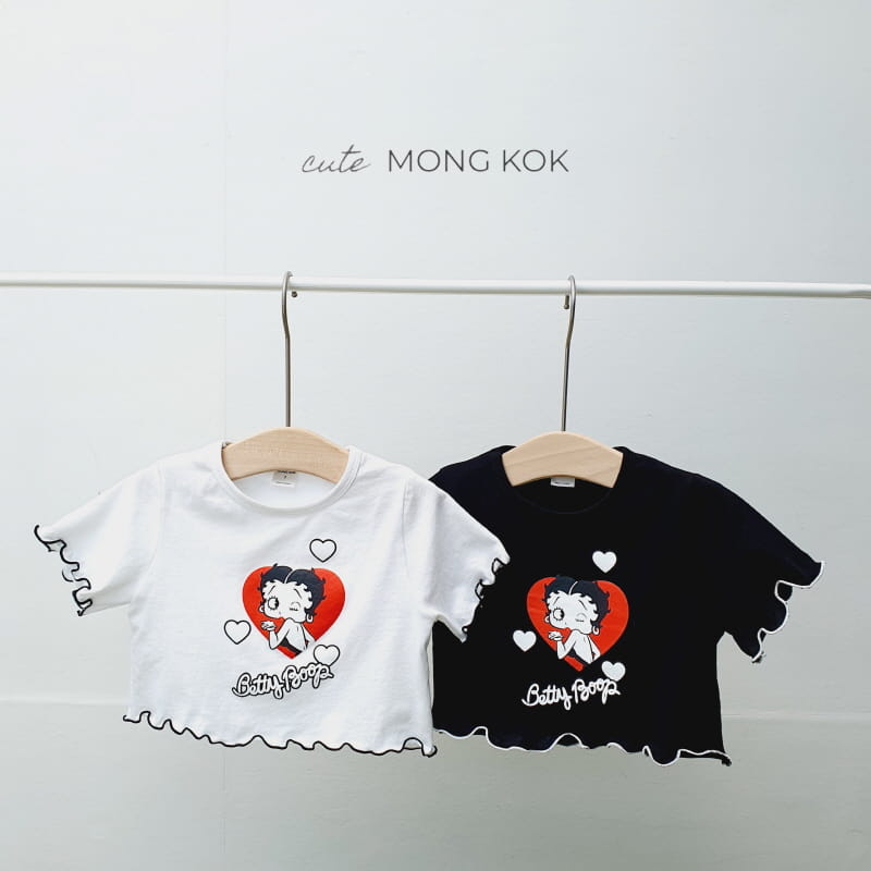 Mong Kok - Korean Children Fashion - #magicofchildhood - Heart Princess Tee - 2