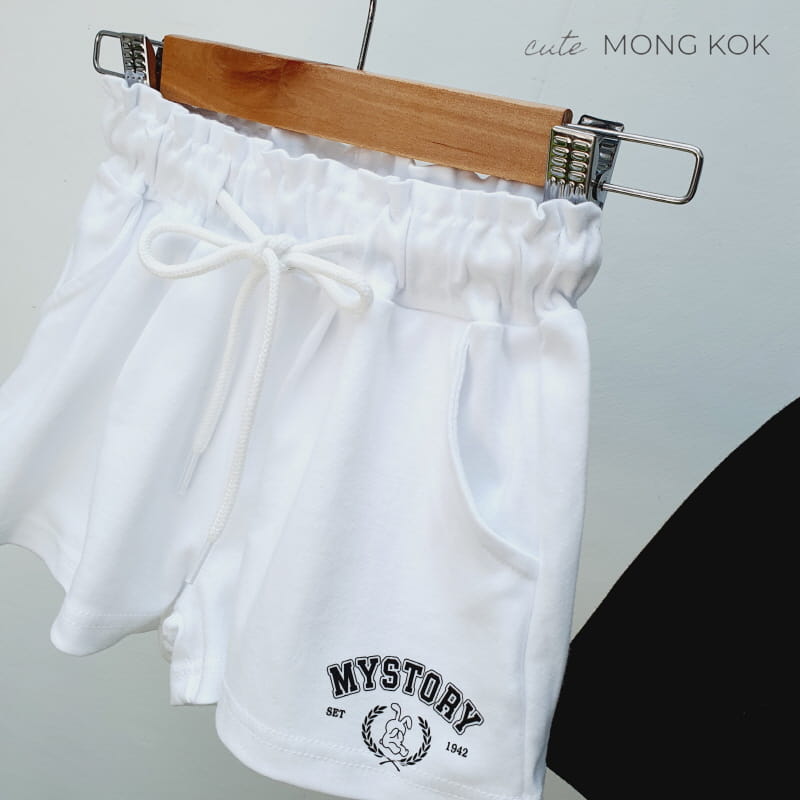 Mong Kok - Korean Children Fashion - #minifashionista - My Story Shorts - 6