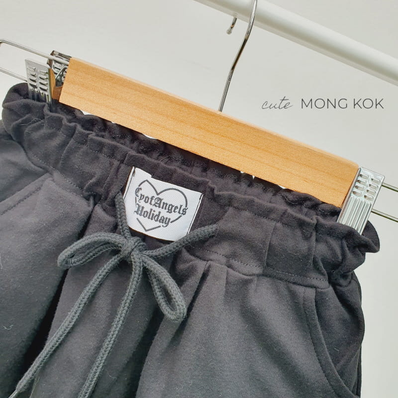 Mong Kok - Korean Children Fashion - #minifashionista - Wapen Shorts - 5