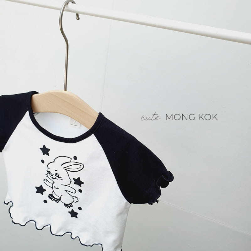 Mong Kok - Korean Children Fashion - #prettylittlegirls - Rabbit Star Tee - 5