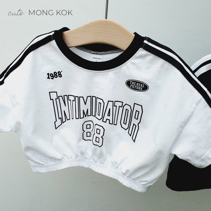 Mong Kok - Korean Children Fashion - #prettylittlegirls - 88 Stripes Tee - 2
