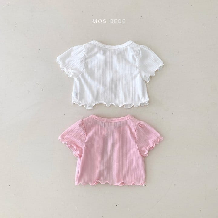 Mos Bebe - Korean Baby Fashion - #babyootd - Roha Cardigan - 3