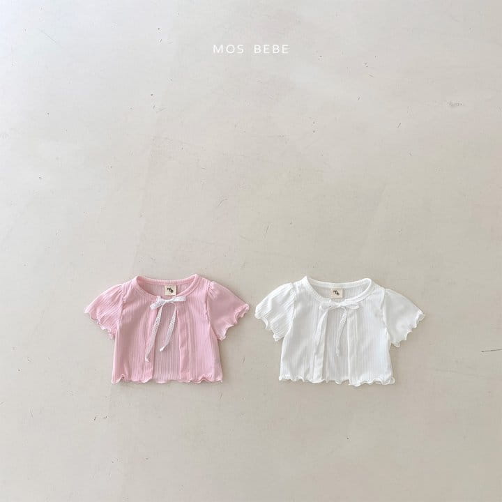 Mos Bebe - Korean Baby Fashion - #babywear - Roha Cardigan - 6