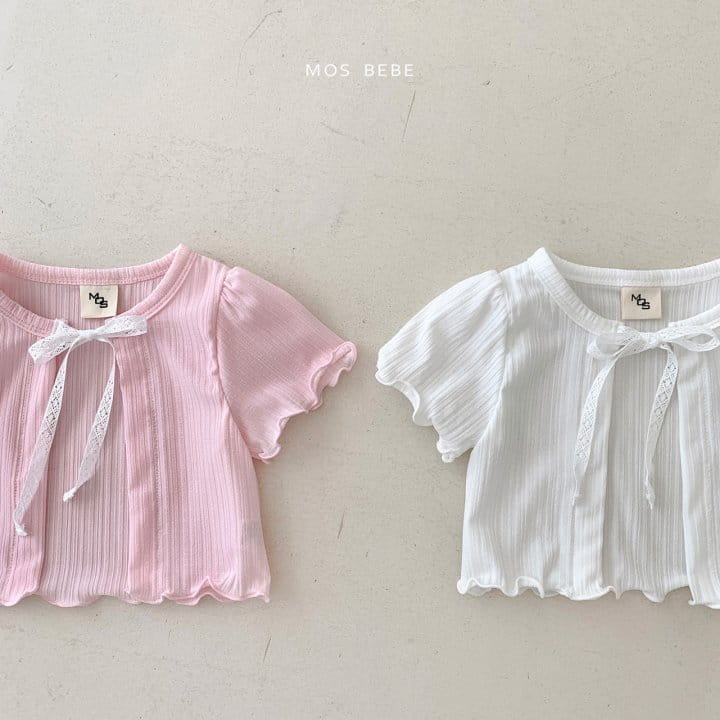 Mos Bebe - Korean Baby Fashion - #onlinebabyboutique - Roha Cardigan - 7