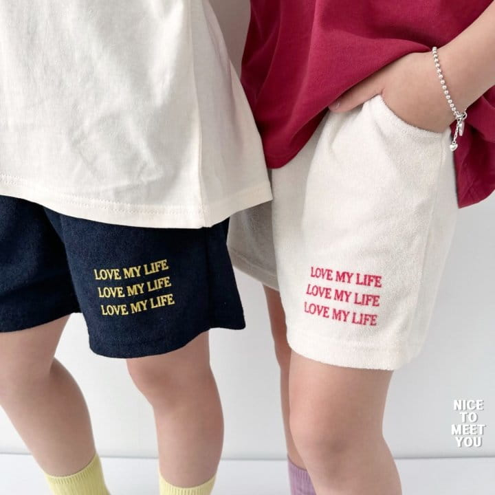 Nice To Meet You - Korean Children Fashion - #childofig - Terry Love Shorts - 8