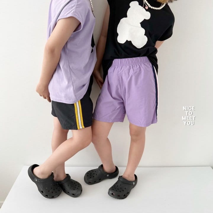 Nice To Meet You - Korean Children Fashion - #kidzfashiontrend - Bear Sleeveless - 3