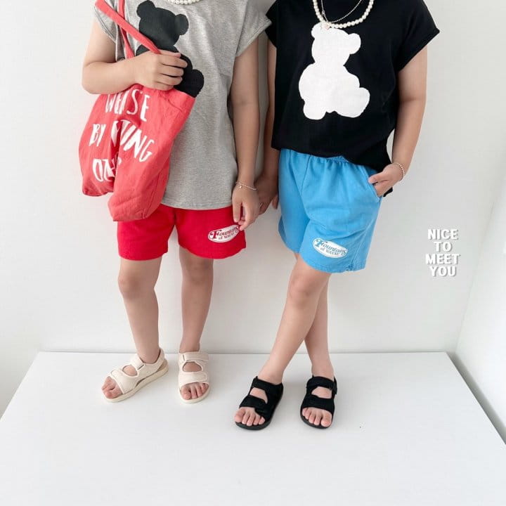 Nice To Meet You - Korean Children Fashion - #magicofchildhood - Bear Sleeveless - 6