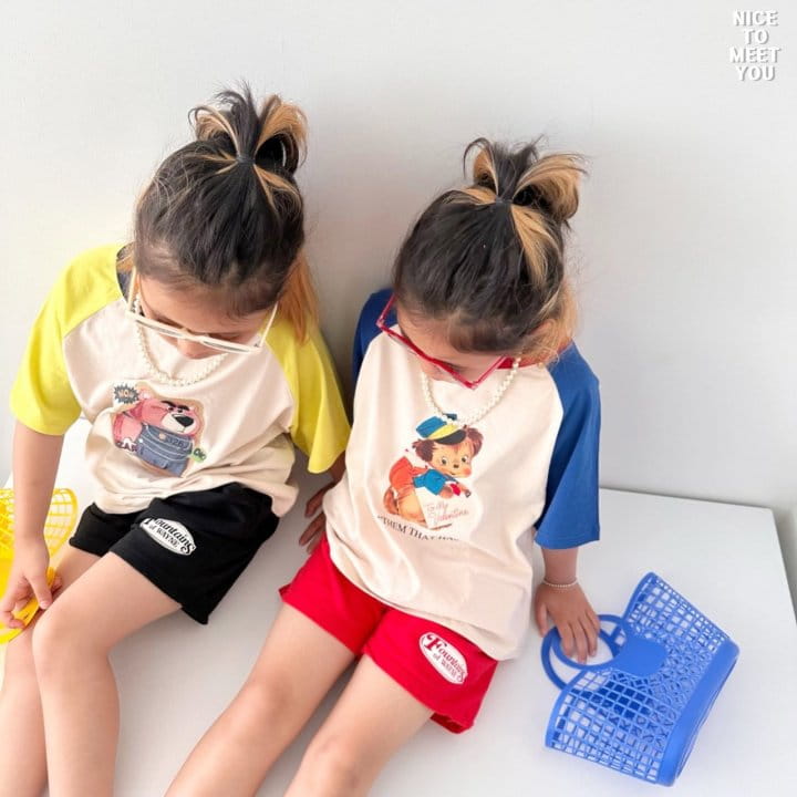 Nice To Meet You - Korean Children Fashion - #minifashionista - Pangi Shorts - 8