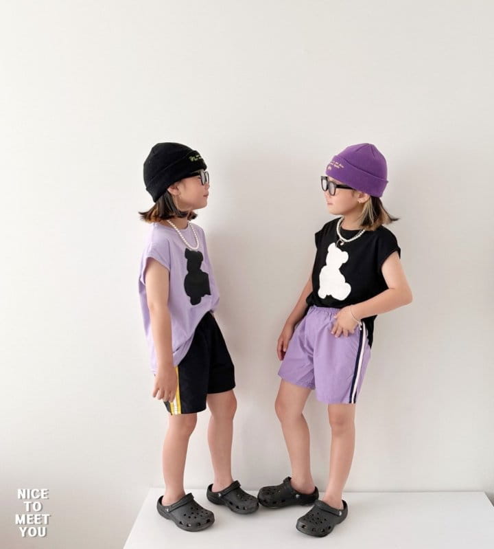 Nice To Meet You - Korean Children Fashion - #minifashionista - Bear Sleeveless - 7