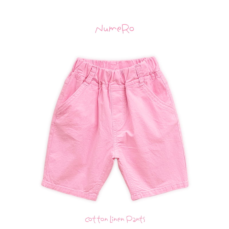 Numero - Korean Children Fashion - #childofig - Looks Span Pants - 9