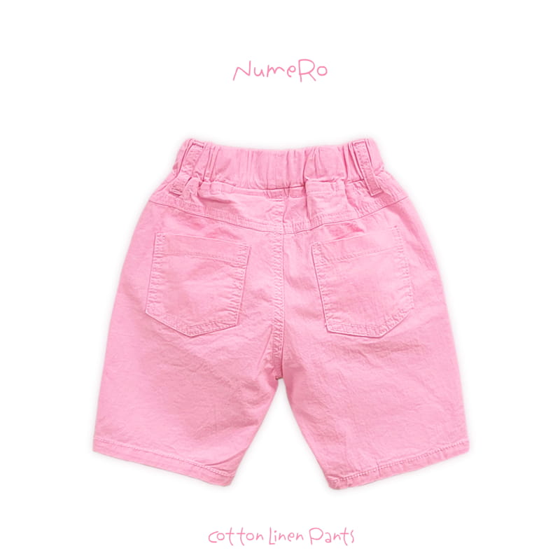 Numero - Korean Children Fashion - #childrensboutique - Looks Span Pants - 10