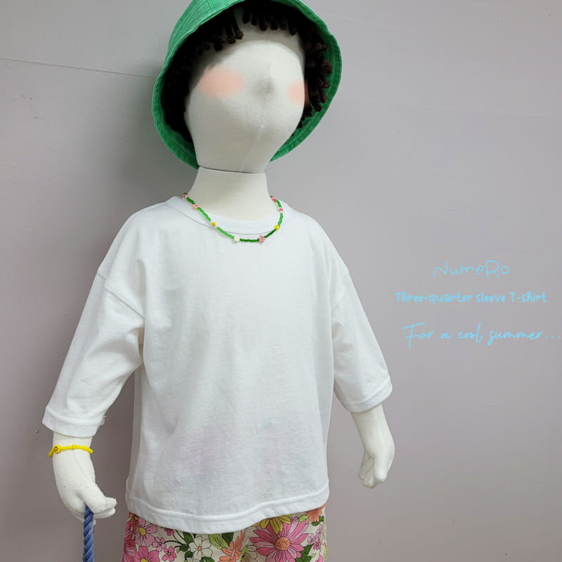 Numero - Korean Children Fashion - #designkidswear - Daily Tee - 4