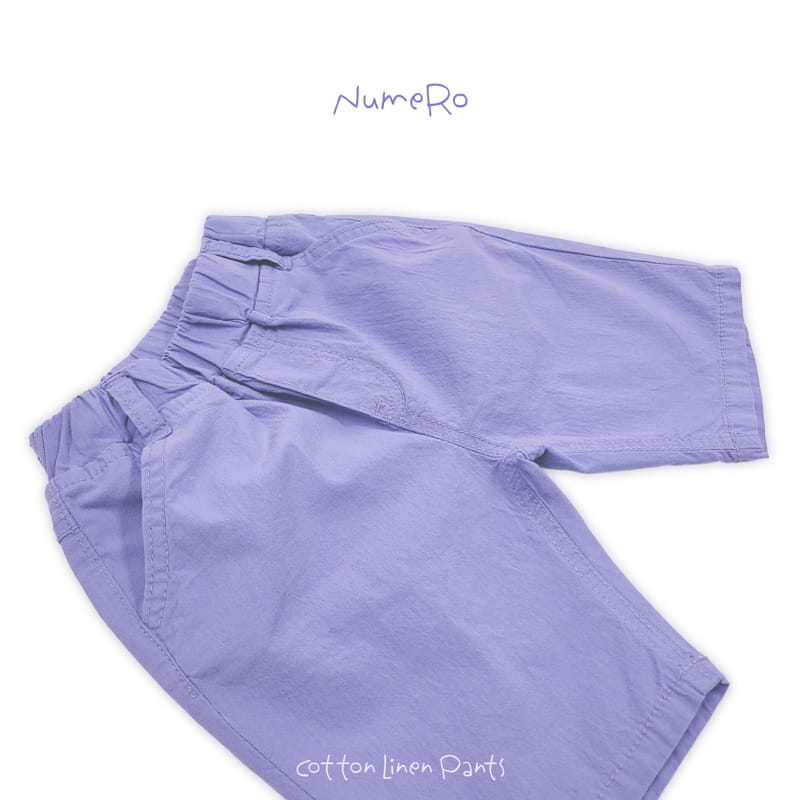Numero - Korean Children Fashion - #stylishchildhood - Looks Span Pants - 8