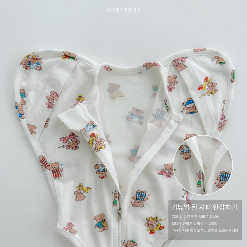 Oott Bebe - Korean Baby Fashion - #onlinebabyshop - Friends Bodysuit - 5