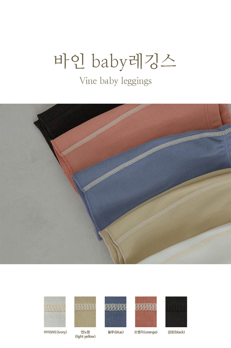 Peekaboo - Korean Baby Fashion - #babylifestyle - Bain Baby Leggings