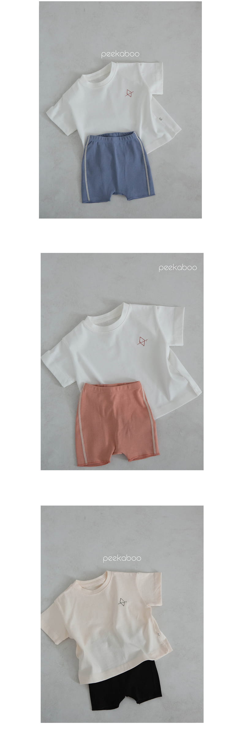 Peekaboo - Korean Baby Fashion - #babywear - Bain Baby Leggings - 6