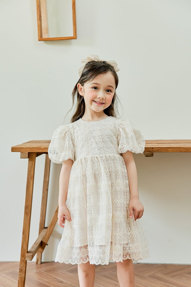 Pink Berry - Korean Children Fashion - #stylishchildhood - Angel One-piece