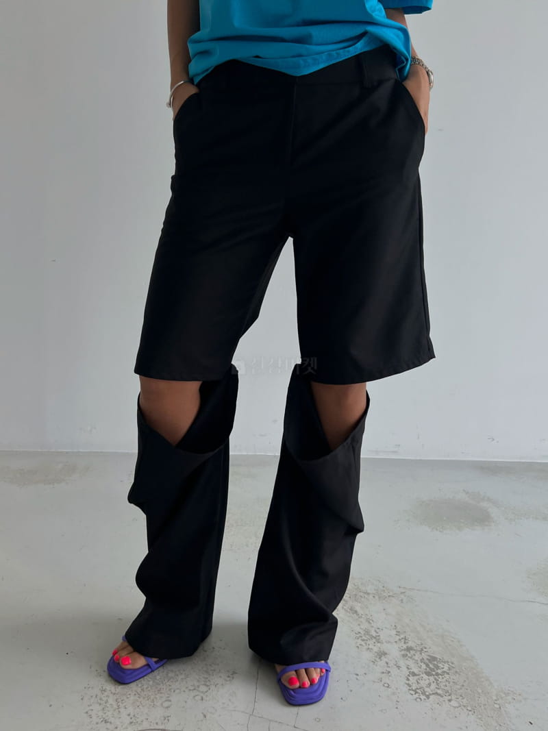 Project Wave - Korean Women Fashion - #vintageinspired - Curve Pants Charming Pants - 4