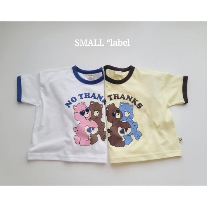 Small Label - Korean Children Fashion - #fashionkids - No Thanks Tee