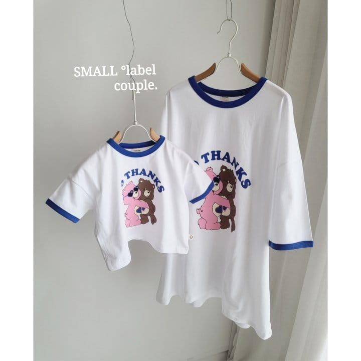 Small Label - Korean Women Fashion - #momslook - No Thanks Tee Mom - 11
