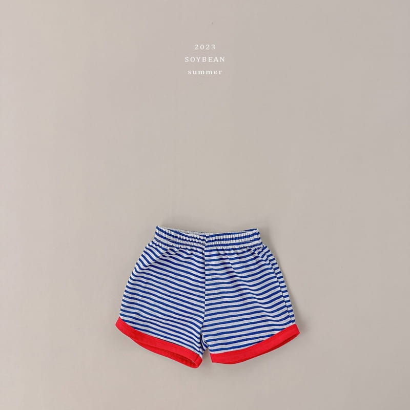 Soybean - Korean Children Fashion - #childofig - Mini Stripes Top Bottom Set - 9