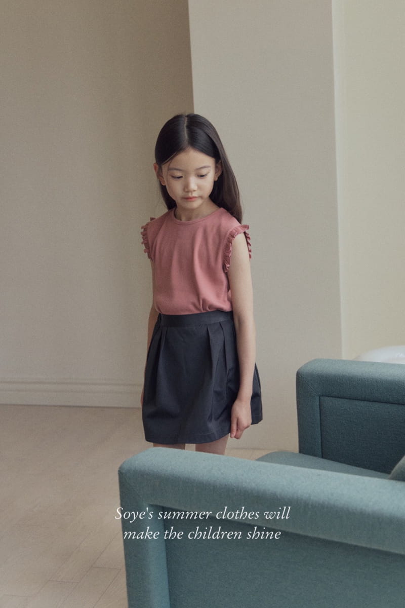 Soye - Korean Children Fashion - #childofig - Wing Tee - 12