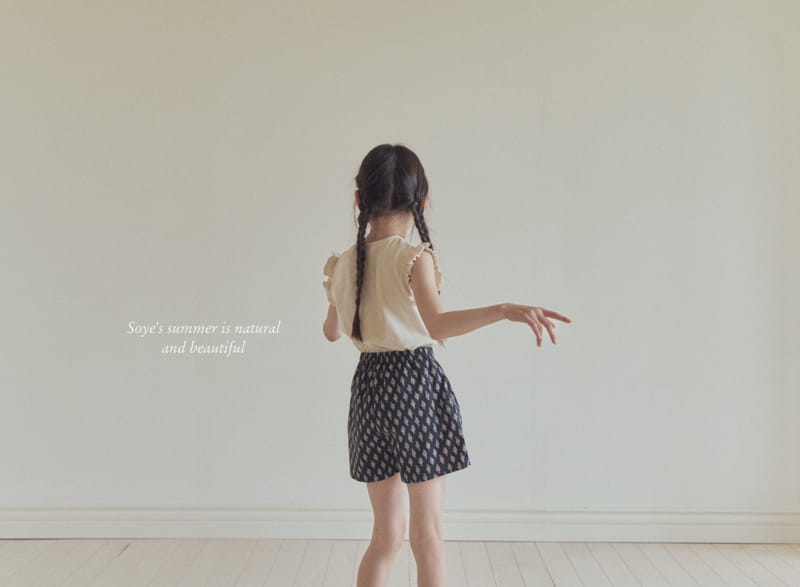 Soye - Korean Children Fashion - #childofig - Shalre Shorts - 8