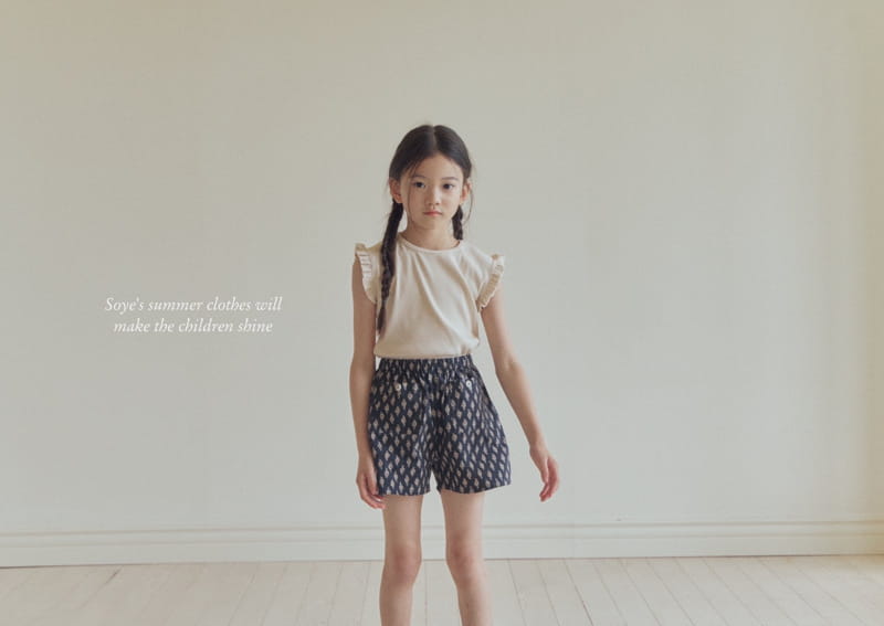 Soye - Korean Children Fashion - #childrensboutique - Shalre Shorts - 10