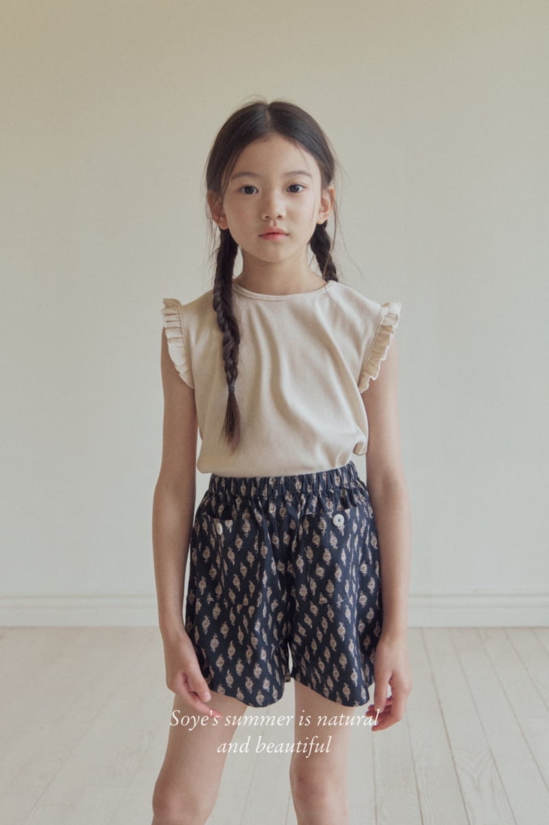 Soye - Korean Children Fashion - #discoveringself - Shalre Shorts - 12