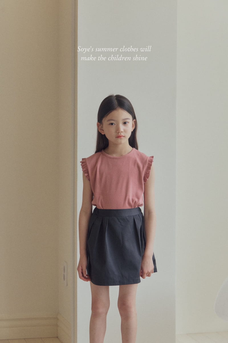 Soye - Korean Children Fashion - #fashionkids - Wing Tee - 3