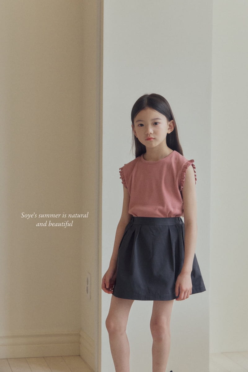 Soye - Korean Children Fashion - #fashionkids - Wing Tee - 4