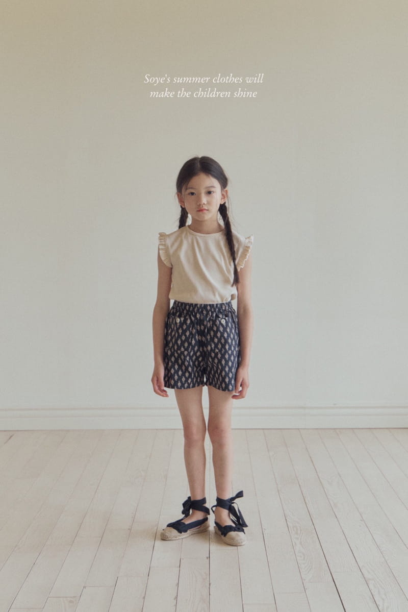 Soye - Korean Children Fashion - #kidsstore - Shalre Shorts