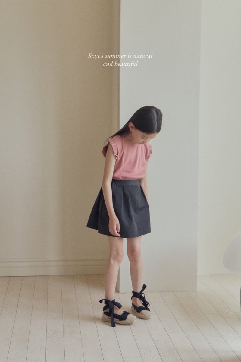 Soye - Korean Children Fashion - #littlefashionista - Wing Tee - 8