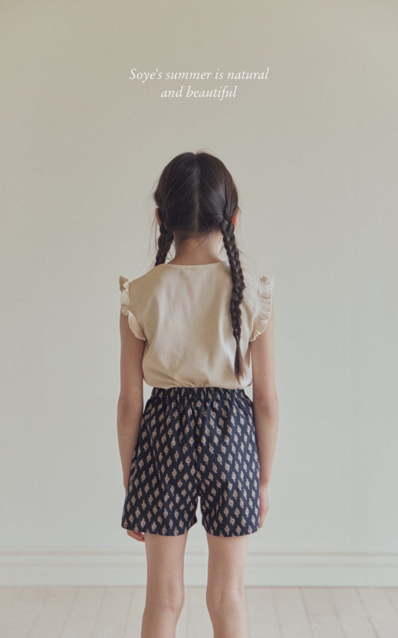 Soye - Korean Children Fashion - #Kfashion4kids - Shalre Shorts - 4