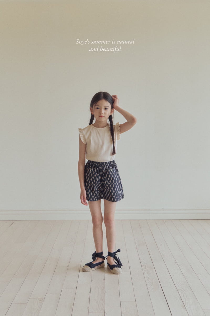 Soye - Korean Children Fashion - #magicofchildhood - Shalre Shorts - 5
