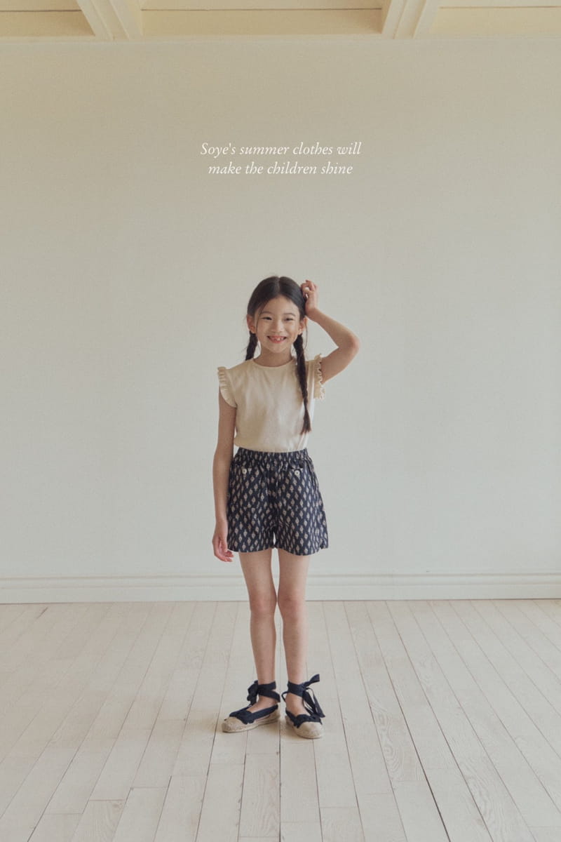 Soye - Korean Children Fashion - #minifashionista - Shalre Shorts - 6