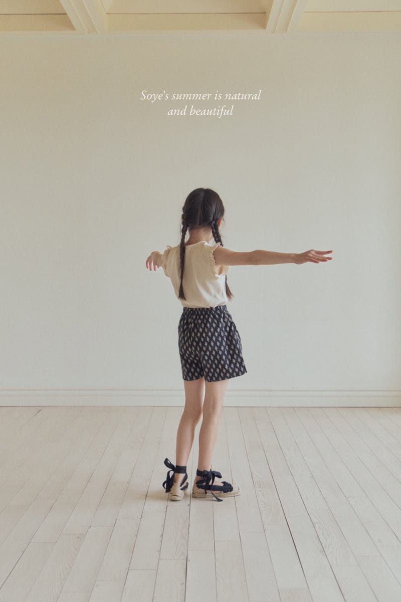 Soye - Korean Children Fashion - #prettylittlegirls - Shalre Shorts - 7