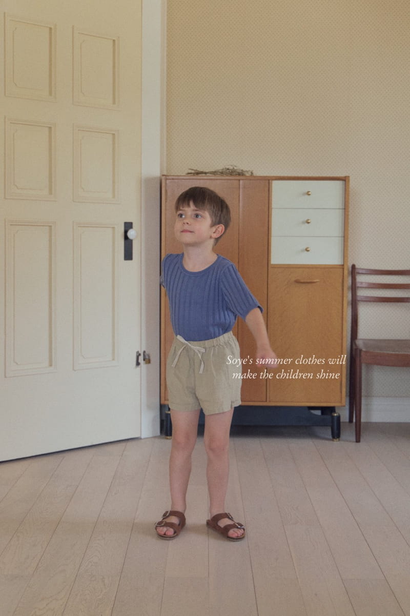 Soye - Korean Children Fashion - #toddlerclothing - Green Pants - 2