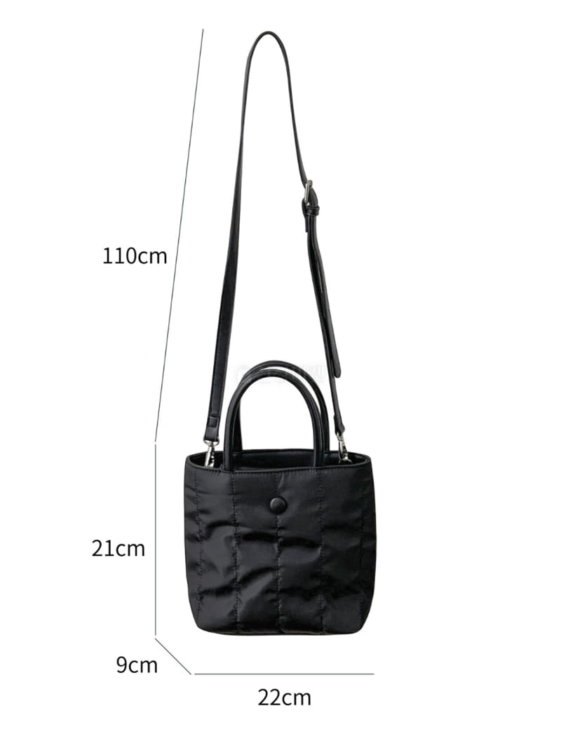 Trouvaille - Korean Women Fashion - #pursuepretty - Easy Simple Tote Cross Bag - 4