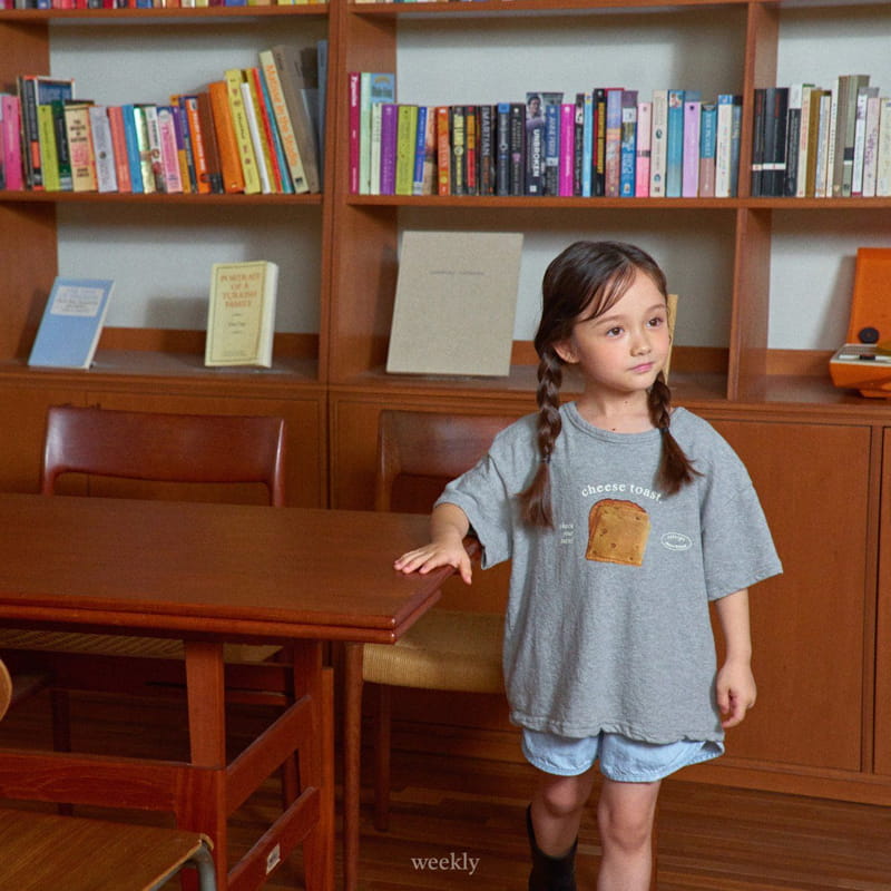 Weekly - Korean Children Fashion - #kidsshorts - Toast Cheese Tee
