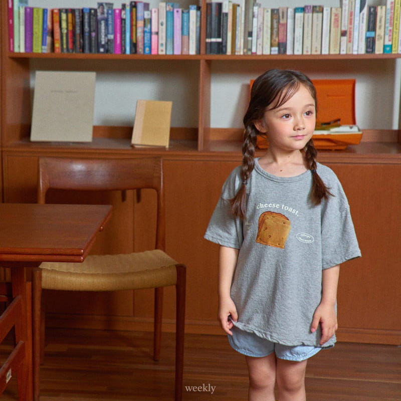 Weekly - Korean Children Fashion - #littlefashionista - Toast Cheese Tee - 5