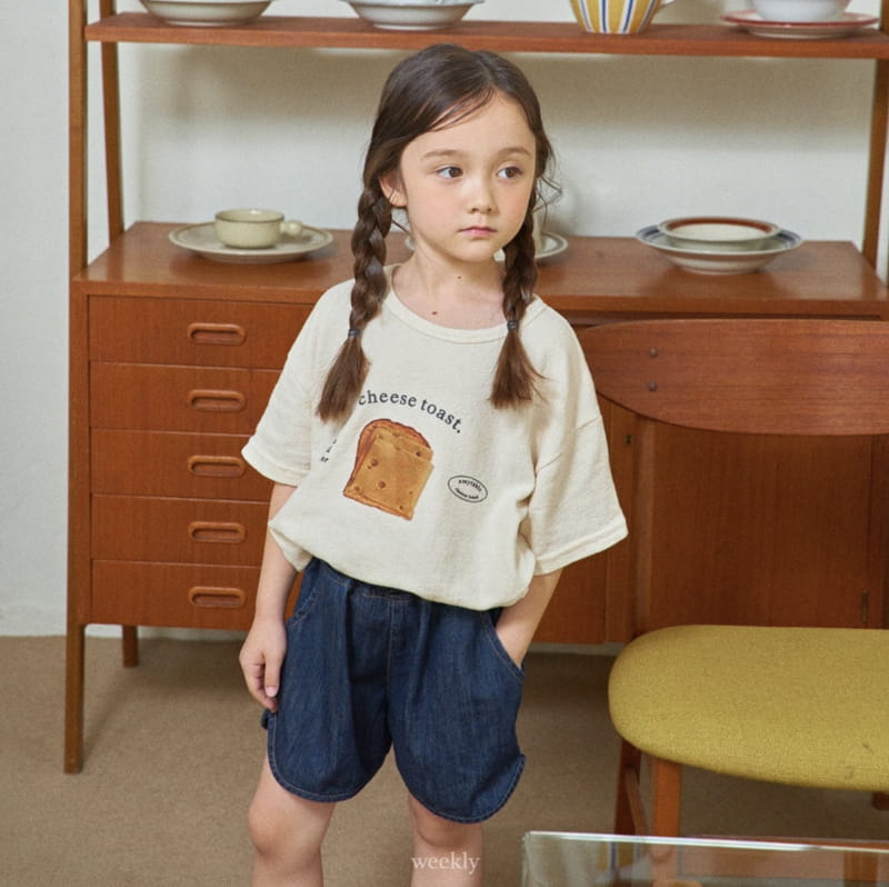 Weekly - Korean Children Fashion - #littlefashionista - Piping Denim Shorts - 3