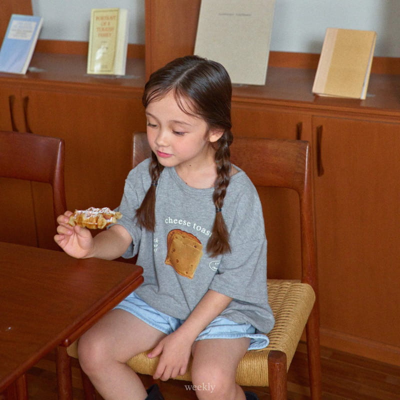 Weekly - Korean Children Fashion - #magicofchildhood - Toast Cheese Tee - 6