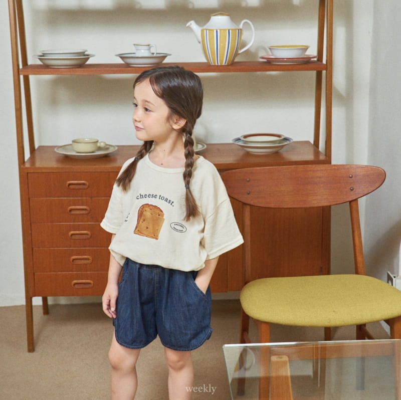 Weekly - Korean Children Fashion - #littlefashionista - Piping Denim Shorts - 4