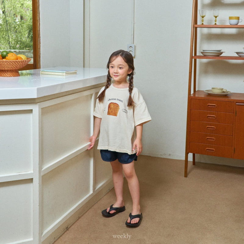 Weekly - Korean Children Fashion - #toddlerclothing - Toast Cheese Tee - 10