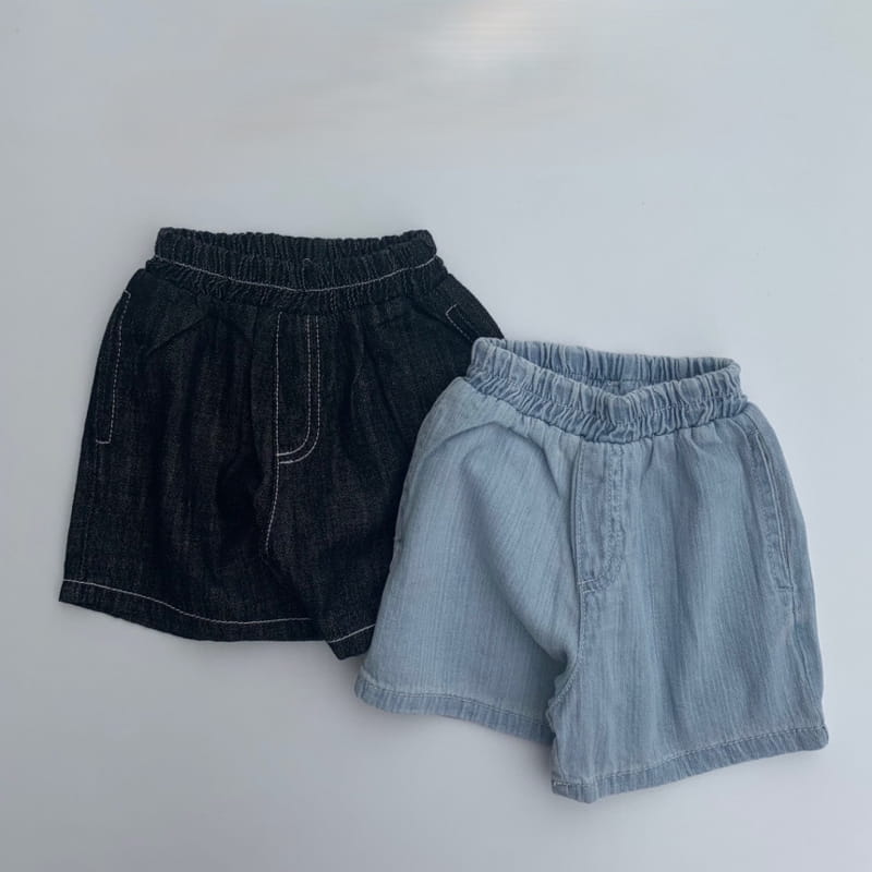 go;u - Korean Children Fashion - #prettylittlegirls - Muffin Pants - 2