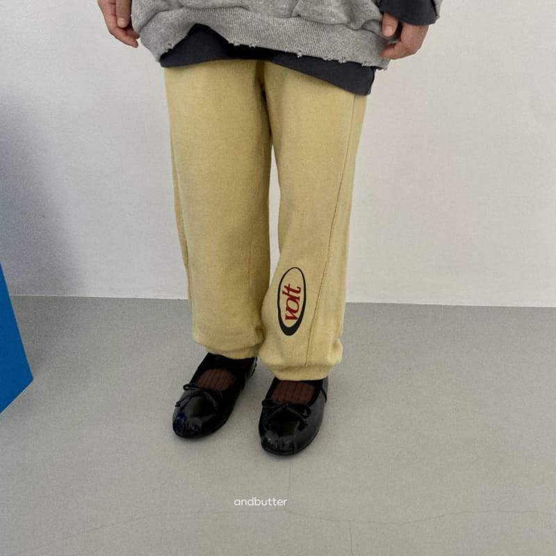 Andbutter - Korean Children Fashion - #fashionkids - Bort Pants - 2